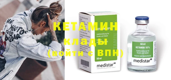 мдпв Елизово