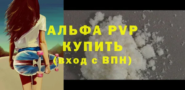 мдпв Елизово