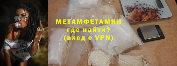 мдпв Елизово
