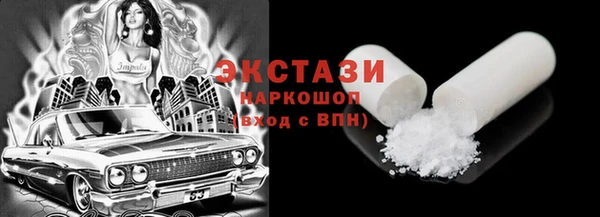 мдпв Елизово