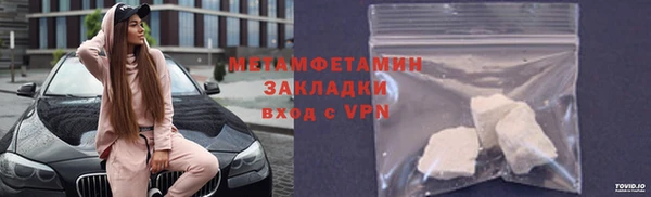 мдпв Елизово