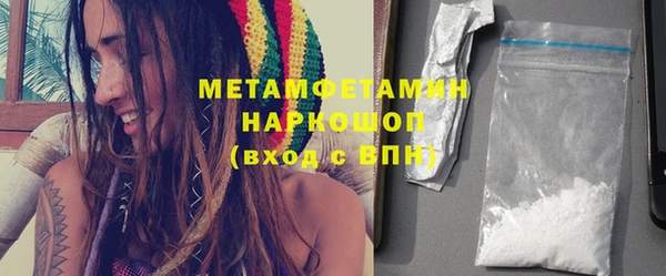 мдпв Елизово