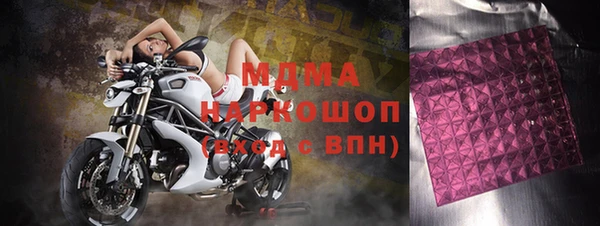 мдпв Елизово