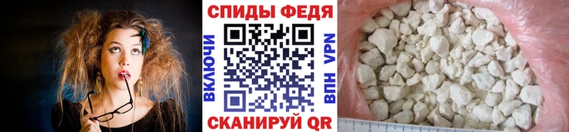 Купить где  Кирс  Метамфетамин винт 